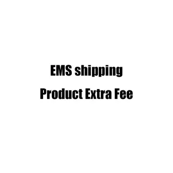 Доставка EMS/допълнително заплащане на продукта/ разлика в цената
