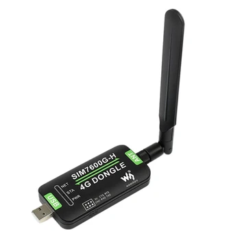 Модул ключ Waveshare SIM7600G-H 4G -Модул за достъп до Интернет за глобална комуникация Raspberry Pi ГНСС
