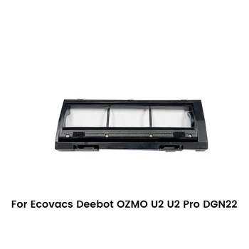 Покриване на Основните Четки DGN22 За Ecovacs Deebot OZMO U2/U2 Pro Роботизирана Прахосмукачка Сменяеми Аксесоари За Почистване на Домакински