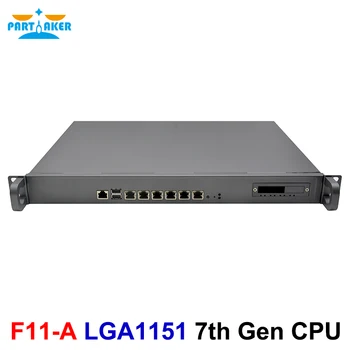 1U защитна Стена за инсталиране на багажник LGA1151 Intel Core i3 7100 i5 7600 i7 7700 6x I226 LAN 2 SFP 4 SFP 2 USB защитна Стена pfSense