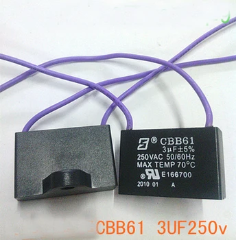 2 елемента CBB61 250VAC 3 icf 5% 50/60 Hz 2 фиксирани установки на кондензатора за стартиране на двигателя