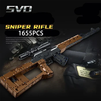 SVD WW2 Снайпер Barrett Градивен елемент на Военно Оръжие Серия Modle Комплект Може да се Стреля с Куршуми от Пистолет Играчки За Детски Подаръци