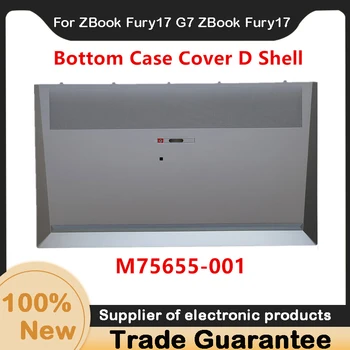 Нов За HP ZBook Fury17 G7 ZBook Fury17 G8 Долната Базова Cover Калъф D Shell M75655-001 AM2UQ000730