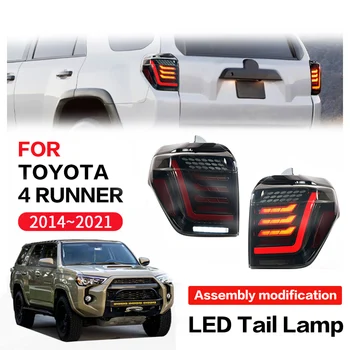 За TOYOTA 4runner 2014-2020 Led Задни светлини Фарове, Стоп-сигнал В Събирането на Автомобилни Аксесоари Лампа околната Светлина Модификация на Автомобила