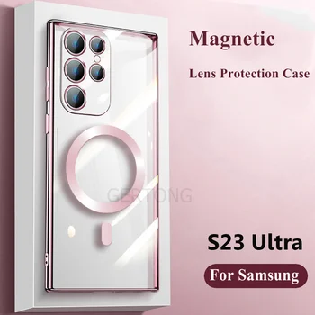 Луксозен магнитен калъф с покритие за Samsung Galaxy S23 Ultra Plus, прозрачен калъф от TPU за Galaxy S22 Ultra S21 Plus S23 5G Case