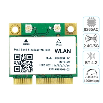 AC8265 двойна лента 2,4 G/5G BT4.2 mini PC-E WIFI КАРТА, мрежов адаптер за intel 8265NGW 8265D2W 8265HMW