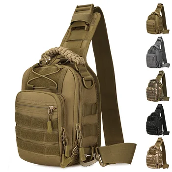 Висококачествена армия военна тактическа нагрудная чанта за спорт на открито, велосипедна чанта на рамото, Унисекс, Походный раница за къмпинг, чанти през рамо