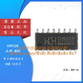 Оригинален автентичен сериен порт CH9328 СОП-16 за свързване на интегралните схеми HID USB IC.