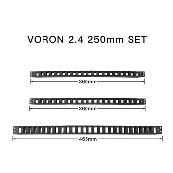 Мек висококачествен найлон 250 мм за комплект кабелни вериги VORON 2,4, черни телена верига с дупки за 3D-принтер