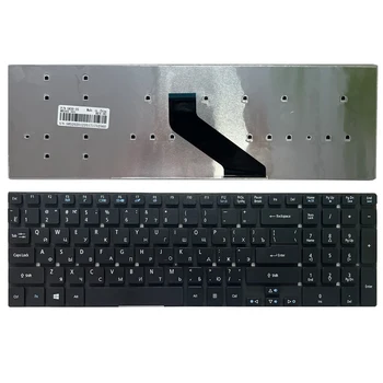 Новата руска Клавиатура за Acer Aspire E1-771 E1-771G E1-532 E1-532G E1-532P Clavier Pour V121702AS4 V121730AS4 BG Черен