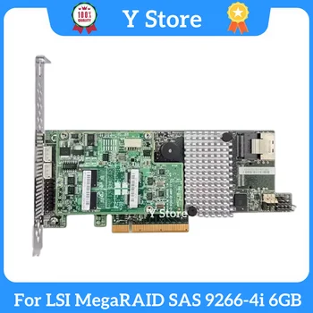 Y Магазин За LSI MegaRAID SAS 9266-4и Масивна карта обем 6 GB от 1 GB кеш памет Бърза доставка