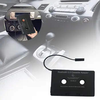 Универсална автомобилна аудиокассета Bluetooth адаптер към Aux за смартфони, кассетный адаптер за автомобил вградена батерия, аксесоари за автомобили