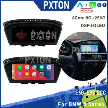 PXton Безжична Apple CarPlay Android Авто Авто Мултимедиен За BMW 5 Серия E60 E61 E62 E63 E90 E91 E92 E93 M3 CCCCIC Блок