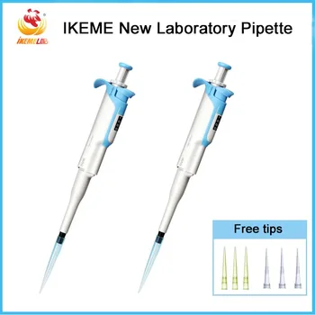 IKEME Нова лаборатория за медицината Цифров регулируема 0,1-10 ml пипета лабораторни принадлежности автоклавируемая краен медицински принадлежности с топчета