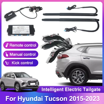 За Hyundai Tucson 2015-2023 Електрическо управление на задната врата на багажника с автоподъемник, който отваря задната врата, ел. врата