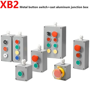 Метален бутон, блок за управление, за разпределение кутия от алуминий, водоустойчива кутия, брызгозащищенная кутия, бутон за аварийно спиране, освобождаване от отговорност на стартиране, електрически