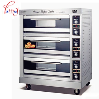 Търговски електрическа печка 1200 W фурна за печене на барбекю 3 слоя Електрическа пещ за печене на хляб, торта, пица машина FKB-3