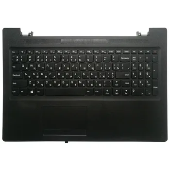 НОВАТА руска клавиатура за лаптоп lenovo ideapad 110-15 110-15IBR 110-15ACL BG keyboard
