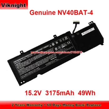 Истински батерия NV40BAT-4 NV40BAT-4-49 за Schenker XMG Основната 14 4ICP7/60/57 15.2 3175mah 49Wh