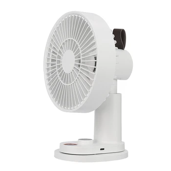 Настолен малък вентилатор, Преносими електрически вентилатор с bobble глава за зареждане и дистанционно -бял