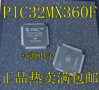2 бр. оригинален нов контролер PIC32MX360F512L-80I/PT PIC32MX360F QFP100