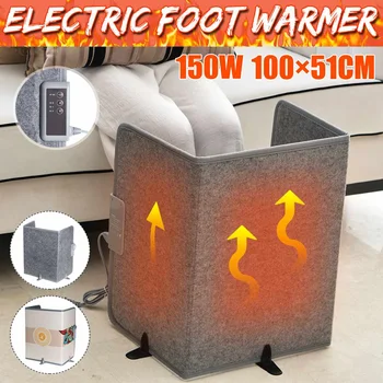 Топло за крака с електрическо подгряване, регулируем термостат, преносима сгъваема топло за краката, домашен офис, топло за крака под масата