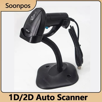 Soonpos USB 2.4 G безжична Bluetooth 1D 2D QR ръчен баркод скенер с автоматично сканиране с регулируем държач
