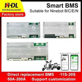 Smart BMS 11-20 S за Ninebot B/C/E/N Литиева Такса защита на батерията LiFePO4 с Bluetooth Система за управление на батерията Ebike Bms