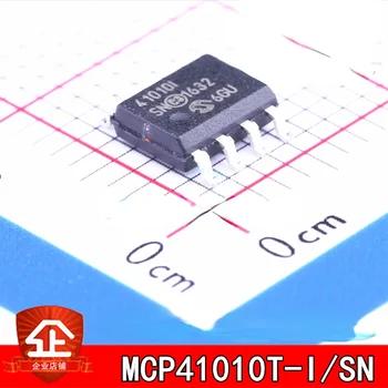 10 бр. Нов и оригинален MCP41010T-I/SN Ситопечат: 41010I SOP8 Цифров потенциометър на чип за MCP41010T-I/SN СОП-8 41010I