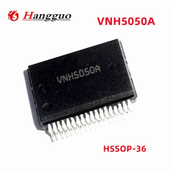 10 бр. Оригинални VNH5050 VNH5050A HSSOP-36-Често използвани уязвими чипове в автомобилна компютърна платка в наличност