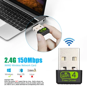 WD-1513B Безплатен драйвер USB Адаптер 150 Mbps на 2,4 G WiFi Приемник ключ Мрежова карта, Поддържаща Инсталирането на драйвера без cd