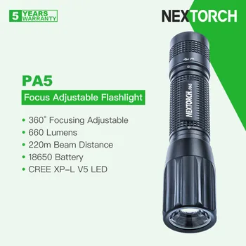 Фенер Nextorch PA5 е с регулируема фокусиране на 360 °, Батерия 18650 капацитет 660 Лумена, Патентована леща Fresnel, Неутрално бяло, Акумулаторна батерия