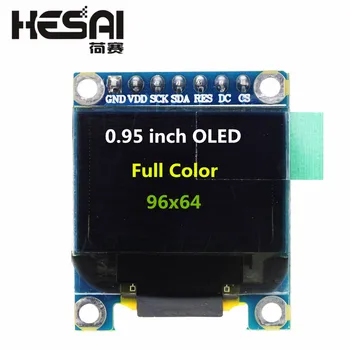 0,95-инчов full color OLED-дисплей с резолюция от 96x64 SPI Паралелен Интерфейс SSD1331 Контролер 7PIN