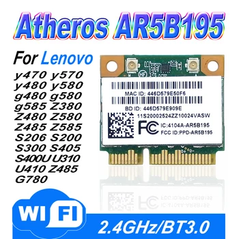 Atheros AR5B195 Безжична Wifi, Bluetooth Адаптер WIFI + BT3.0 Безжичен За G480 G580 G585 G780 Y480 Y580 Z480 Z580 Z400U