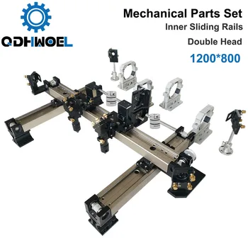 QDHWOEL 1200*800 Комплект метални механични компоненти на 