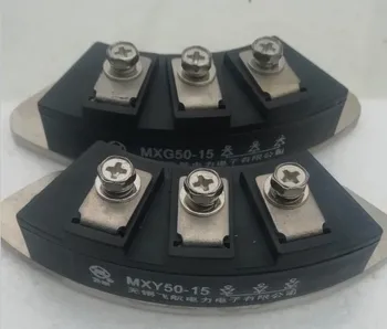 Модул контролер на пресата: MXY50-15 MXG50-15 / MXY50-12 MXG50-12 (неизолированный / С три пина / Инсталация стъпка 71 мм)