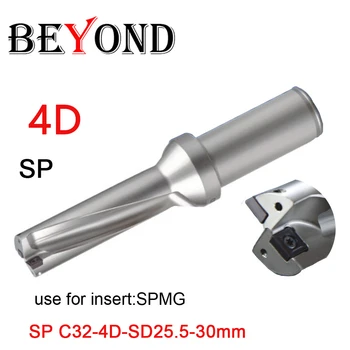BEYOND U пробийте 4D 25-30 мм, 26 26,5 27 28,5 29 CNC SP сменяеми Тренировки за SPMG 07T308 набор от тренировки за пробиване на метални дупки, CNC