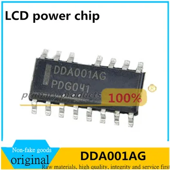 10 бр. оригинален чип DDA001AG LCD източник на захранване СОП-15