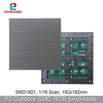 Висока дефиниция SMD1415 P3 64x64 Точки Открит RGB Пълноцветен 192x192 мм Led Модул Панел Реклама на Екрана на дисплея