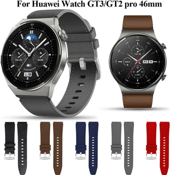 22 мм Кожена Каишка За Huawei Watch GT2 GT3 pro 46 мм Оригиналната Каишка GT 2 3 Pro runner 46 мм Каишка За Умни Часа Каишки За Ръчни Часовници и Аксесоари