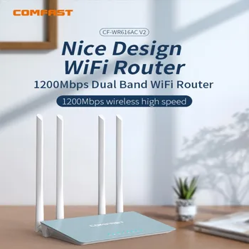 1200 Mbps Wi-Fi Рутер AC11 2,4 Ghz 5,8 Ghz двойна лента Безжичен Рутер, WAN LAN WPS с 4 Антени с висока печалба За Дома CF-WR616AC V2