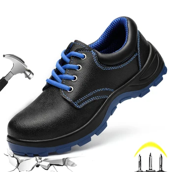 CHNMR/ нова утепленная мъжки защитни обувки от кожа в черен цвят, нескользящий стоманени пръсти, противоударная работна дизайн, водоустойчиви обувки