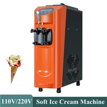Машина за приготвяне на сладолед с една глава, пломбир, сладолед, плот, оранжева машина за приготвяне на мек сладолед за дома и бизнеса