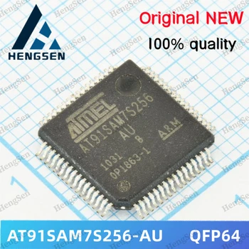 10 бр./лот AT91SAM7S256D-AU AT91SAM7S256 вграден чип 100% чисто нов и оригинален