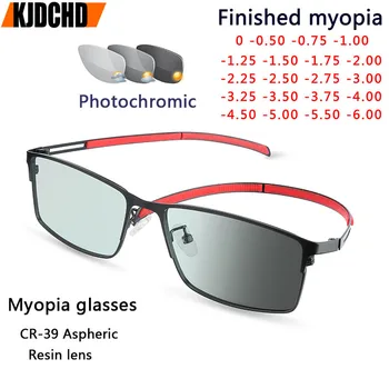 Рамки за очила от титанова сплав, мъжки фотохромичните очила за късогледство, квадратни рамки, оптични очила по рецепта