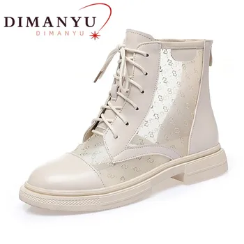 Дамски летни обувки DIMANYU, новост 2023 година, готини обувки от естествена кожа, с мрежа за момичета, големи размери 41, 42, 43, дамски обувки с принтом на скелета
