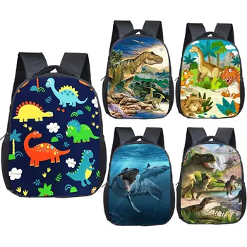 12-инчови раници с животни и динозаври, детски училищни чанти Dinos, чанта за деца, раница за момичета, детски чанти за детска градина, подарък