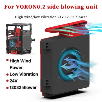 За VORON V0.2 Серия 24V 12032 Модел Помощен Охлаждане 2800 об/мин, Вибрации Висока 36CFM Фен Нисък Вентилатор Блок на Страничния Вентилатор на Въздушния Поток B Z0F5