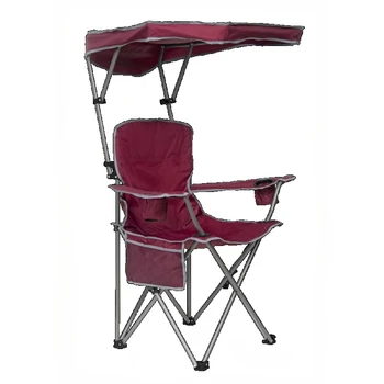 Сгъваем стол Shade за възрастни - червено / сиво