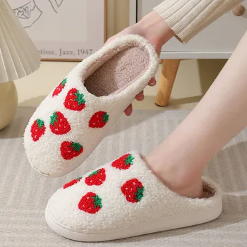 Симпатични чехли с ягоди, плюшен домашен обувки от пухкав изкуствена кожа, дамски удобни домашни пантофи, без закопчалка на равна подметка, забавна обувки Chaussure